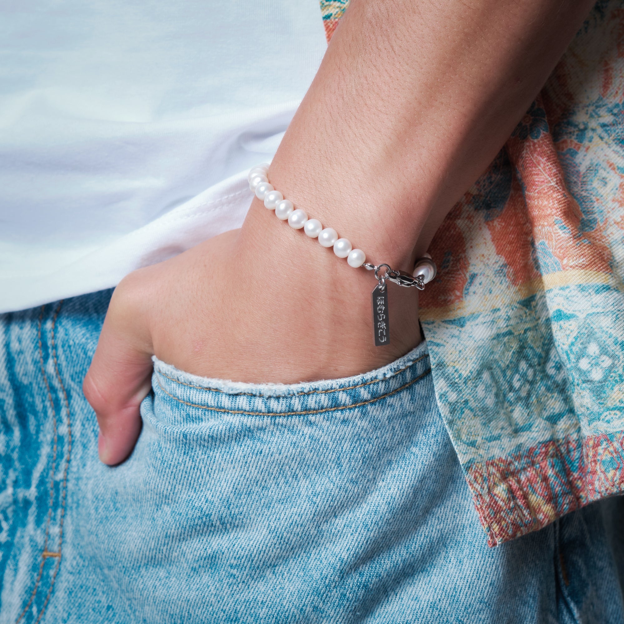 Cayman® Pearl Bracelet