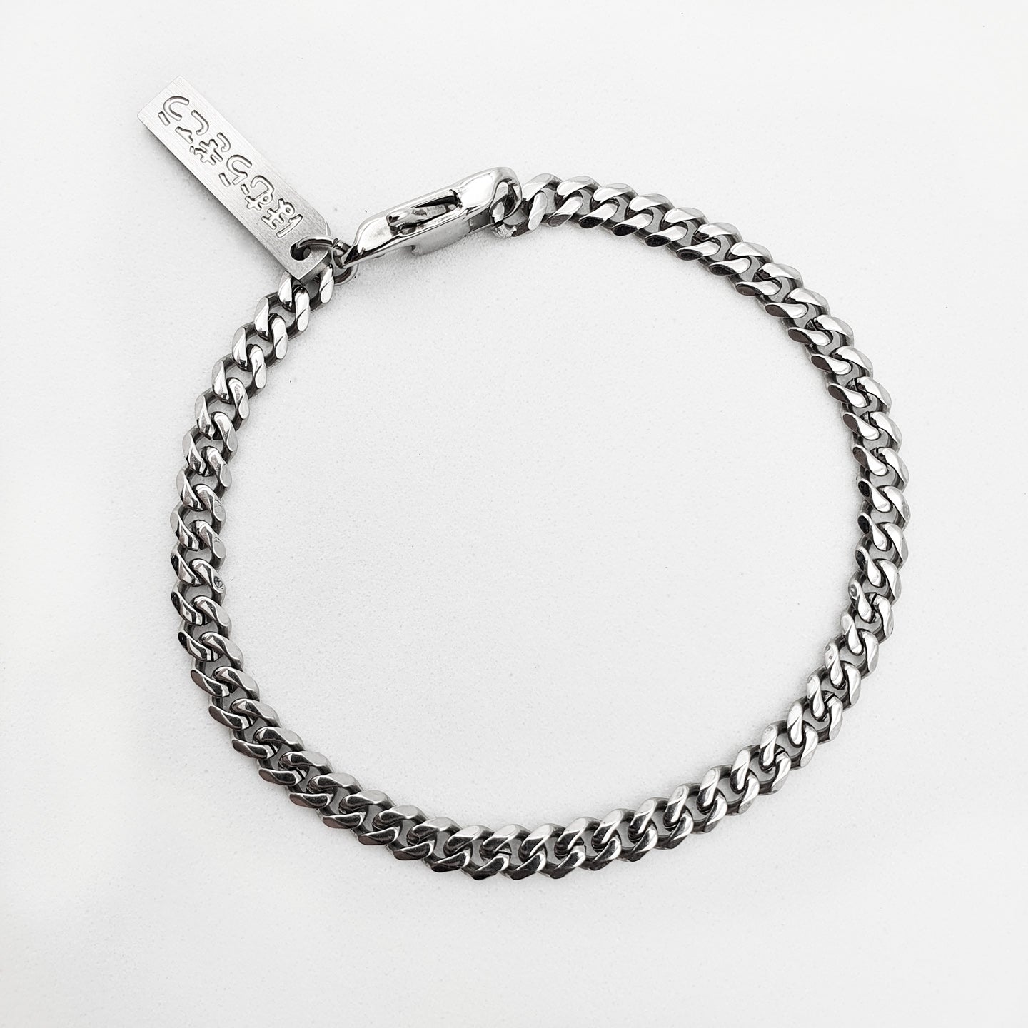 SS/21 Hostile Chain Bracelet